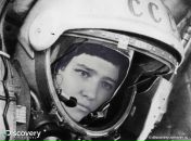 Фотография Порох Татьяны