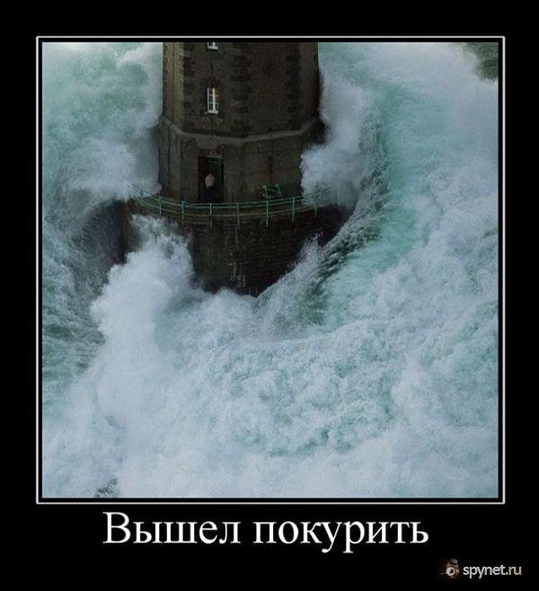 Руслан Зеленько фотография #47
