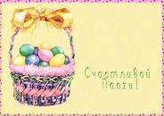Фотография Клоковой Татьяны