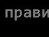 Ігор Колодій фотография #14 (источник - https://vk.com/id96141017)