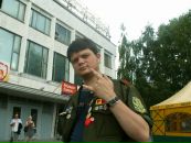 Фотография Рябкова Евгения