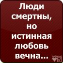 Віталік Васильчук фотография #49 (источник - https://vk.com/id70933374)