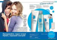 Αлена Κудрявцева фотография #47 (источник - https://vk.com/id156040027)