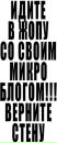 Фотография Яковлева Евгения