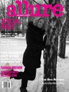 Свєта Реготун фотография #25 (источник - https://vk.com/id116554005)