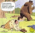 Артем Сінькевич фотография #7 (источник - https://vk.com/id117158755)