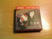 Рашид Ахмеров фотография #24 (источник - https://vk.com/id804867)