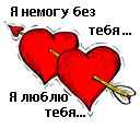 Василь Пліш фотография #43 (источник - https://vk.com/id133472837)