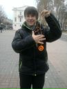 Руслан Ліщишин фотография #15 (источник - https://vk.com/id60926133)