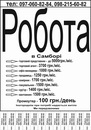 Ігор Романишин фотография #48 (источник - https://vk.com/id144171006)