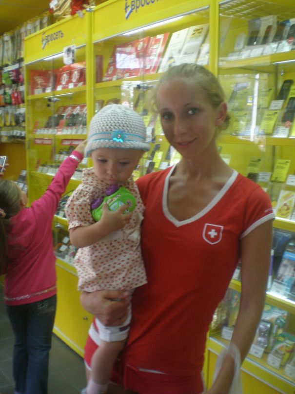 Елена Бугаенко фотография #46