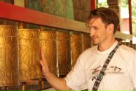 Фотография Маринина Романа