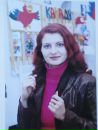 Фотография Антоньян Констанции