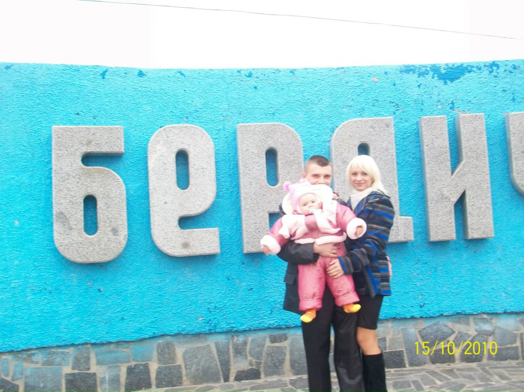 Дима Левчук фотография #11