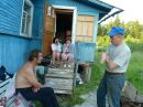 Фотография Якутовича Сергея