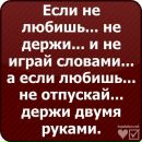 Свєтік Муц фотография #2 (источник - https://vk.com/id68552079)