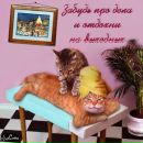 Фотография Рещиковой Оксаны