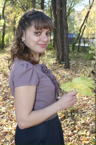 №17, Екатерина Чуян №17, Екатерина Чуян