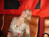 Фотография Зыриной Екатерины