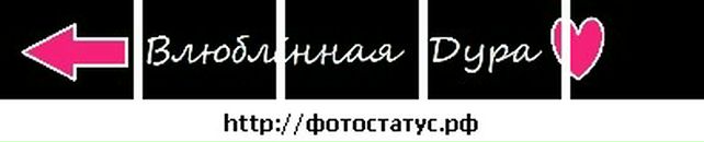 Марінка Страдецька фотография #34 (источник - https://vk.com/id107724780)