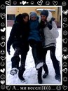 Іруся Ценглевич фотография #6 (источник - https://vk.com/id155287693)