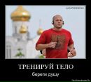 Марк Григорович фотография #40 (источник - https://vk.com/id116867935)