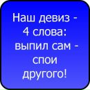 Марія Ткаченко фотография #12 (источник - https://vk.com/id27580790)