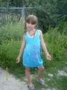 Оля Пилипів фотография #9 (источник - https://vk.com/id114020013)