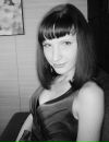 Фотография Митиной Юлии