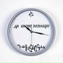 Фотография Морозов Сергей