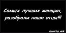 Фотография Medkov Aleksey