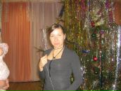 Фотография Гук Ируси