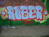 Фотография Петрологинова Раса Антона