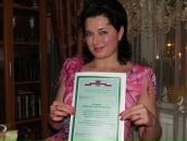 Фотография Гориной Марианны