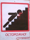 Фотография Сергей Гижа