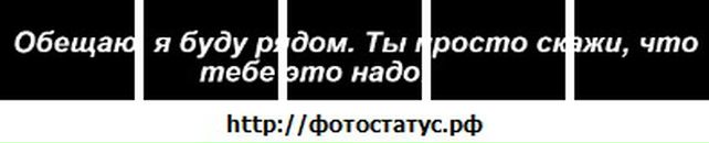 Інна Пилипів фотография #34 (источник - https://vk.com/id72525447)