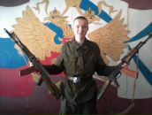 Фотография Соколова Никиты