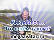 Фотография Кулёва Вовы