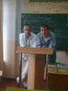 Ігор Луп'як фотография #25 (источник - https://vk.com/id22653677)