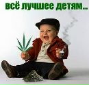 Сергій Козловський фотография #40 (источник - https://vk.com/id137803914)