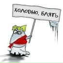 Фотография Бондарь Ольги