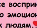 Анжела Січевська фотография #16 (источник - https://vk.com/id134975598)