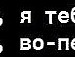 Роман Георгійчук фотография #8 (источник - https://vk.com/id131253486)