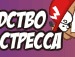 Володя Кліщевский фотография #37 (источник - https://vk.com/id132747347)