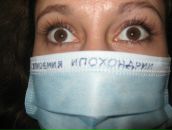 Фотография Савковой Анастасии