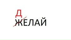 Фотография Губкина Валеры