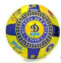 Євген Данилків фотография #36 (источник - https://vk.com/id141145388)