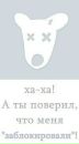 Ліда Коробань фотография #1