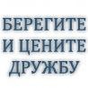 Кралічка *)))))))))) фотография #5 (источник - https://vk.com/id145994912)
