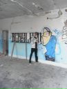 Андрій Скруйбис фотография #27 (источник - https://vk.com/id75323829)